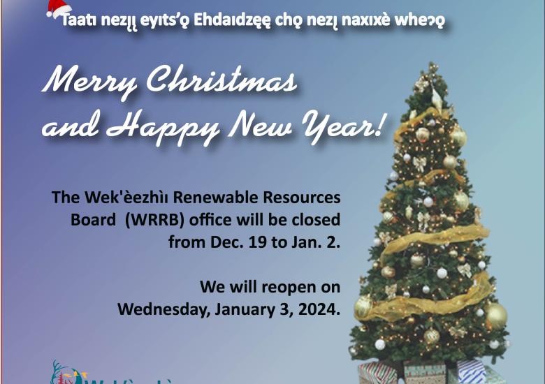 Happy Holidays